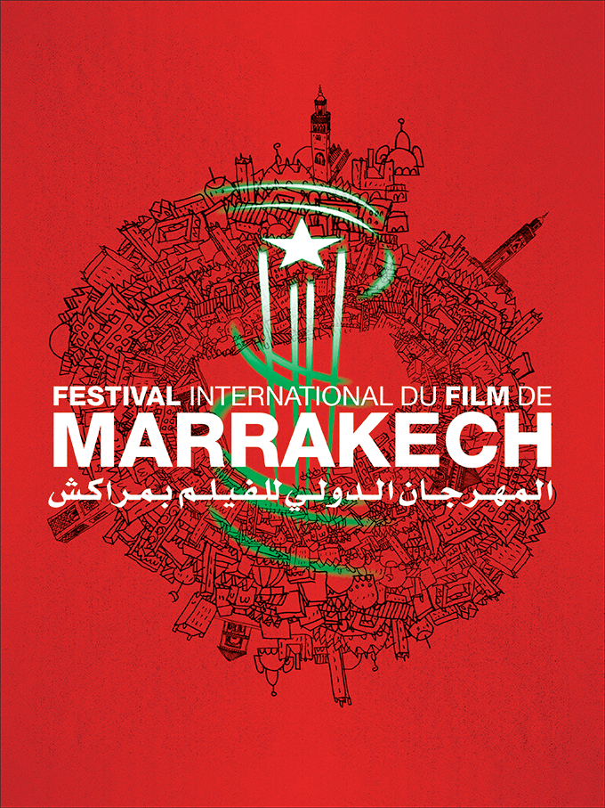 Poster 13th edition of International Festival Film Marrakech